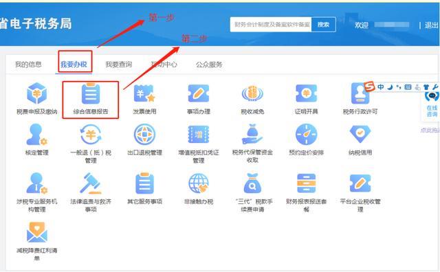 caef76094b36acaf4dddfc5c4505f61900e99cb2