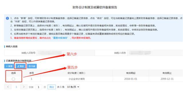 1ad5ad6eddc451da6b211264fe21296fd216324b