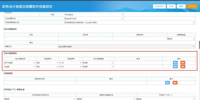 5fdf8db1cb13495463cb5ff16f92e951d3094ab7